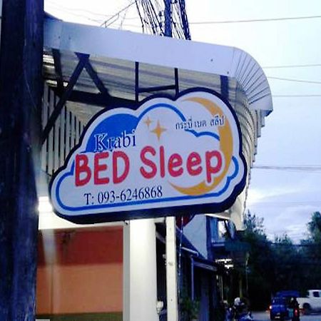 Krabi Bed Sleep Hostel Екстериор снимка